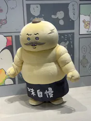 ちいかわパークに投稿された画像（2026/8/2）