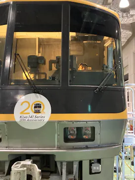 京都鉄道博物館に投稿された画像（2026/8/2）