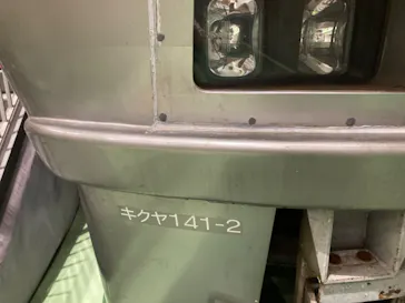 京都鉄道博物館に投稿された画像（2026/8/2）