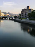 広島平和記念資料館に投稿された画像（2026/8/2）