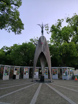 広島平和記念資料館に投稿された画像（2026/8/2）