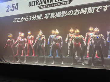 「ULTRAMAN EXHIBITION -ウルトラマンシリーズ60周年展-」（福岡会場）に投稿された画像（2026/8/2）