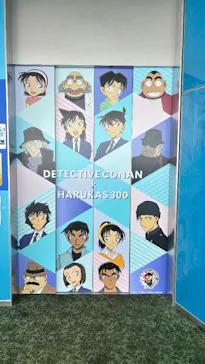 ハルカス300(展望台)に投稿された画像（2026/8/2）