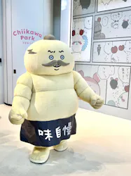 ちいかわパークに投稿された画像（2026/8/2）