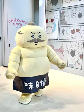 ちいかわパークに投稿された画像（2026/8/2）