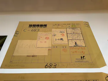 攻殻機動隊展　Ghost and the Shell　関西巡回展に投稿された画像（2026/8/2）