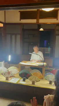 江戸東京たてもの園に投稿された画像（2026/8/2）