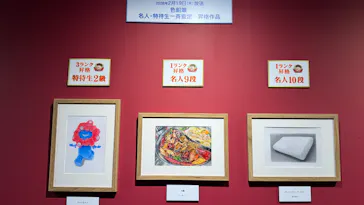 プレバト才能アリ展（横浜会場）に投稿された画像（2026/8/2）