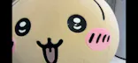 ちいかわパークに投稿された画像（2026/8/2）