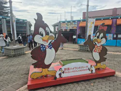 那須ハイランドパークに投稿された画像（2026/8/2）