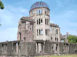 広島平和記念資料館に投稿された画像（2026/8/3）