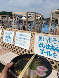 西武園ゆうえんちに投稿された画像（2026/8/3）