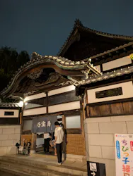 江戸東京たてもの園に投稿された画像（2026/8/3）