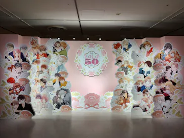 創刊50周年記念LaLa原画展に投稿された画像（2026/8/3）