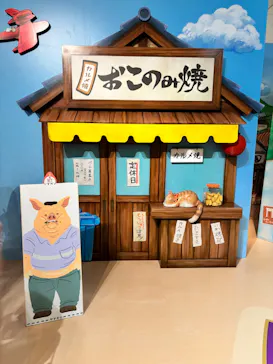 ジブリパーク展に投稿された画像（2026/8/3）