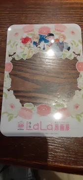創刊50周年記念LaLa原画展に投稿された画像（2026/8/3）