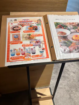 真岡いがしら温泉 おふろcafé いちごの湯に投稿された画像（2026/8/3）