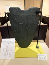 古代オリエント博物館に投稿された画像（2026/8/3）