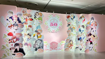 創刊50周年記念LaLa原画展に投稿された画像（2026/8/3）