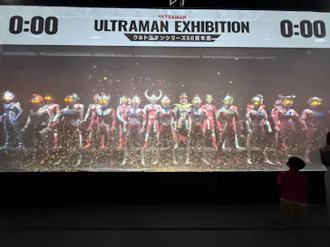 「ULTRAMAN EXHIBITION -ウルトラマンシリーズ60周年展-」（福岡会場）に投稿された画像（2026/8/3）