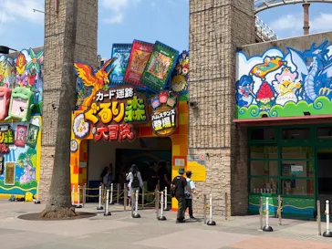 ひらかたパークに投稿された画像（2026/8/3）