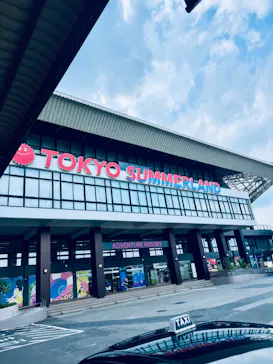 東京サマーランドに投稿された画像（2026/8/4）