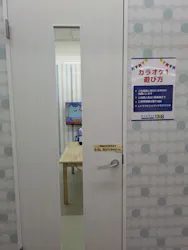 キッズランドUS 愛知豊川店に投稿された画像（2026/8/4）