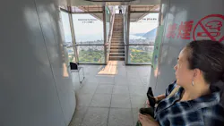 グローバルタワーに投稿された画像（2026/8/4）