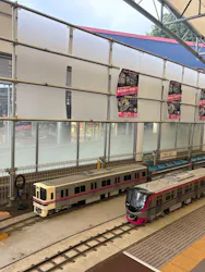 京王れーるランドに投稿された画像（2026/8/4）