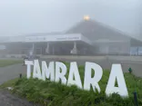 たんばらラベンダーパークに投稿された画像（2026/8/4）