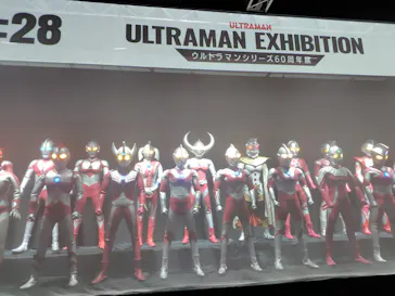「ULTRAMAN EXHIBITION -ウルトラマンシリーズ60周年展-」（福岡会場）に投稿された画像（2026/8/4）