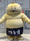 ちいかわパークに投稿された画像（2026/8/4）