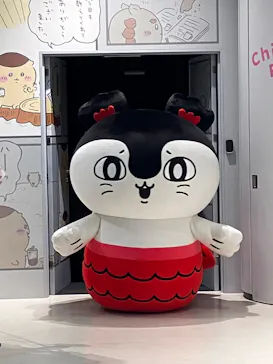 ちいかわパークに投稿された画像（2026/8/4）