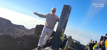 富士山吉田ルート（山梨県）に投稿された画像（2026/8/4）