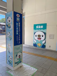 賢島エスパーニャクルーズに投稿された画像（2026/8/5）