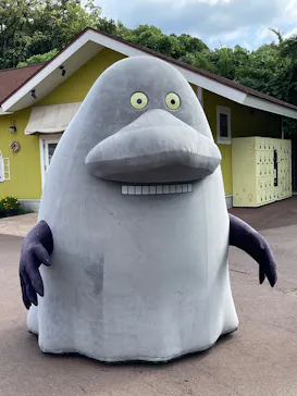 ムーミンバレーパークに投稿された画像（2026/8/5）