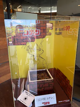 放送30周年記念 TVアニメ 『名探偵コナン』展ー大阪開催ーに投稿された画像（2026/8/5）
