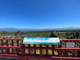 鬼押出し園に投稿された画像（2026/8/5）