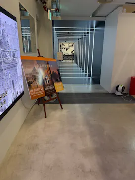 IMMERSIVE JOURNEY イマーシブジャーニー横浜に投稿された画像（2026/8/5）
