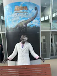 福井県立恐竜博物館に投稿された画像（2026/8/5）