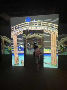 動き出す浮世絵展 HIROSHIMAに投稿された画像（2026/8/5）