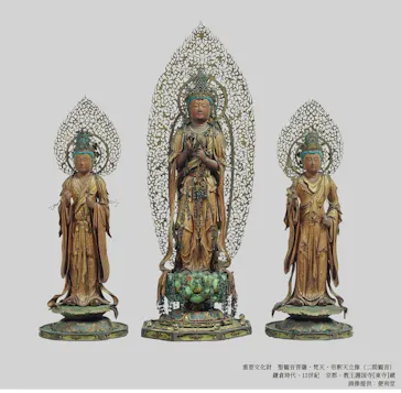 弘法大師生誕1250年記念　特別展「空海と真言の名宝」に投稿された画像（2026/8/5）