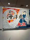 プレバト才能アリ展（大阪会場）に投稿された画像（2026/8/5）