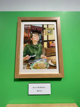 プレバト才能アリ展（大阪会場）に投稿された画像（2026/8/5）