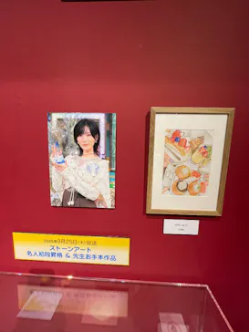 プレバト才能アリ展（大阪会場）に投稿された画像（2026/8/5）