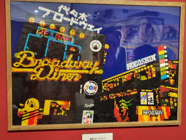 プレバト才能アリ展（大阪会場）に投稿された画像（2026/8/5）
