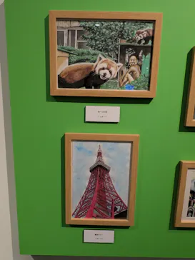 プレバト才能アリ展（大阪会場）に投稿された画像（2026/8/5）