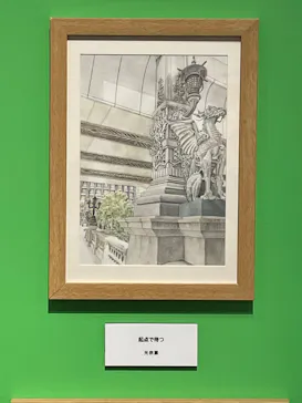 プレバト才能アリ展（大阪会場）に投稿された画像（2026/8/5）