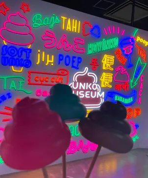うんこミュージアム TOKYOに投稿された画像（2026/8/5）