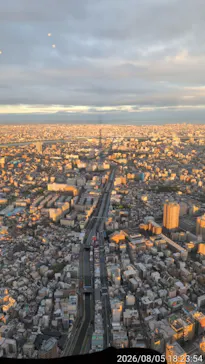 東京スカイツリー®に投稿された画像（2026/8/5）